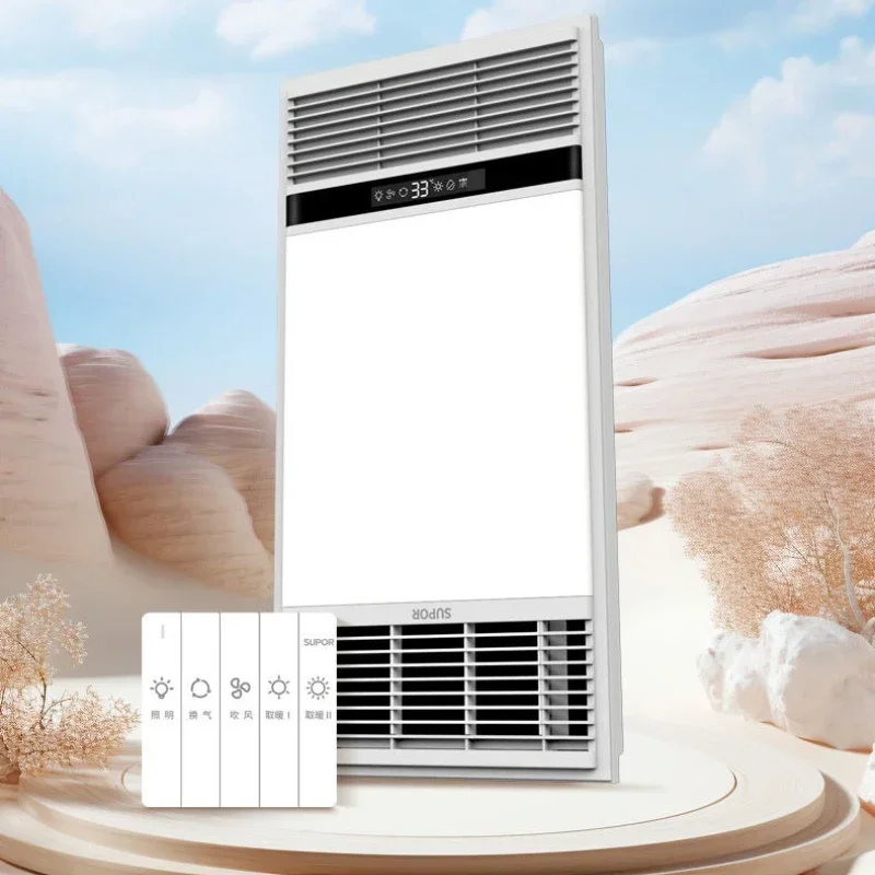 

Обогреватель для ванной комнаты, вытяжной вентилятор, освещение, встроенное ветровое отопление для ванной комнаты, встроенная потолочная светодиодная нагревательная лампа, обогреватель для ванной комнаты