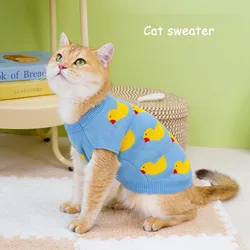 New autumn and winter pet clothes cartoon duck pattern cat sweater knitted sweater pullover pet sweater