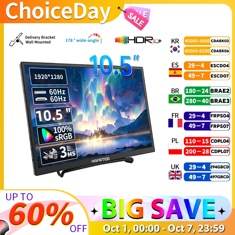

HGFRTEE 10,5-дюймовый портативный монитор 1280P 100%sRGB с расширительным дисплеем с низким синим светом для XBox PS4/5 Switch сотового телефона ПК Loptop