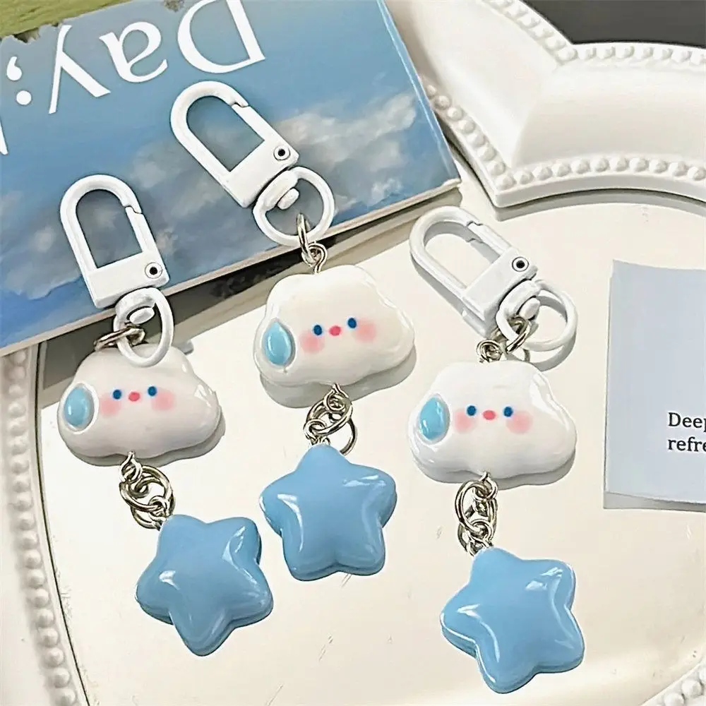 Car Key Accessories Funny Cloud Cute Cloud Keychain Gift Ornament Schoolbag Pendant Bag Accessories Creative Bag Keyring