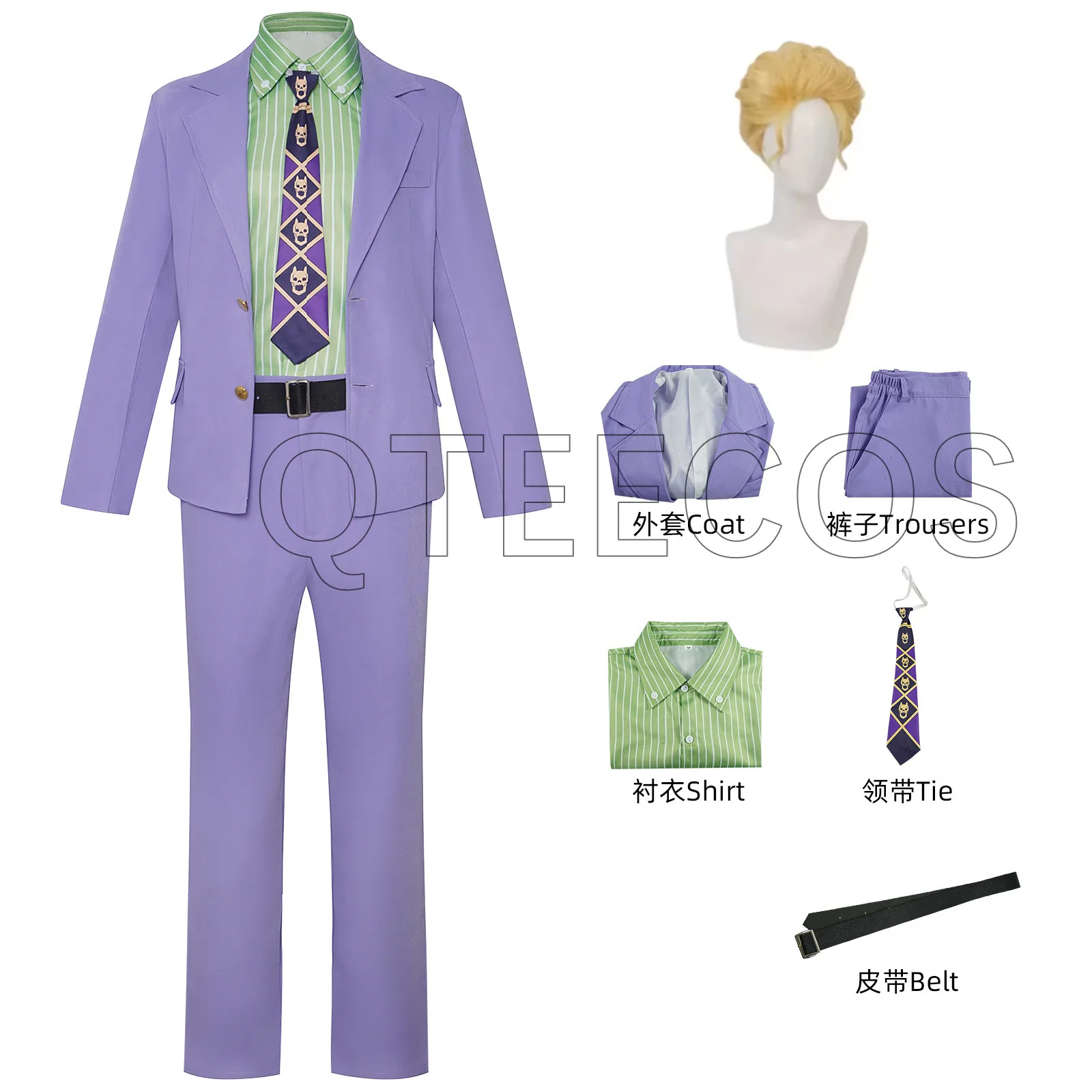 Disfraz de Anime Jojo's Kira Yoshikage, disfraz de aventura extraña, uniforme para hombre, abrigo, pantalones, corbata, camisa, peluca, trajes de juego de rol