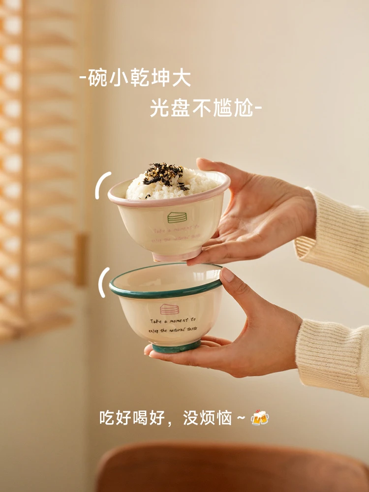 Korean Style Good Looking Rice Bowl Household High Aesthetic Value Cute Ceramic Tableware Dessert Bowl  Rice Washing Bowl