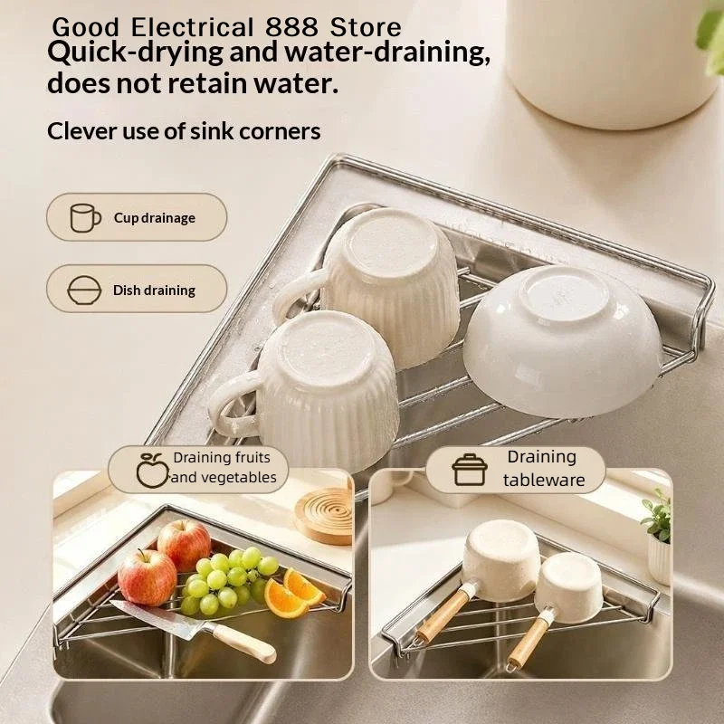 【G】Stainless Steel Kitchen Sink Organizer Multifunctional Faucet Sponge Drain Basket For Dishcloth Scrubber Storage Rack