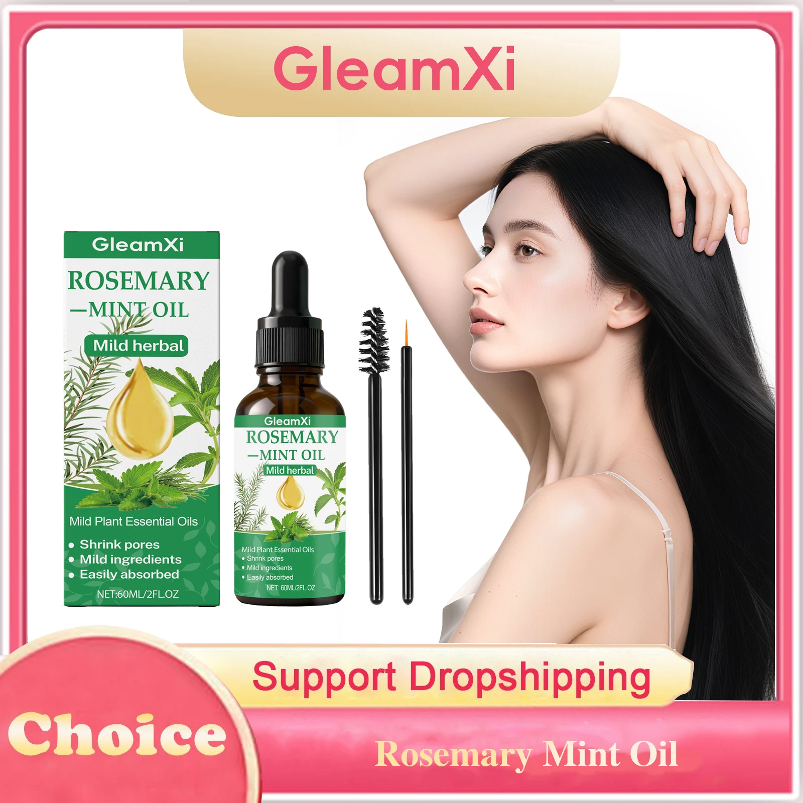 Масло розмарина и мяты для утолщения волос