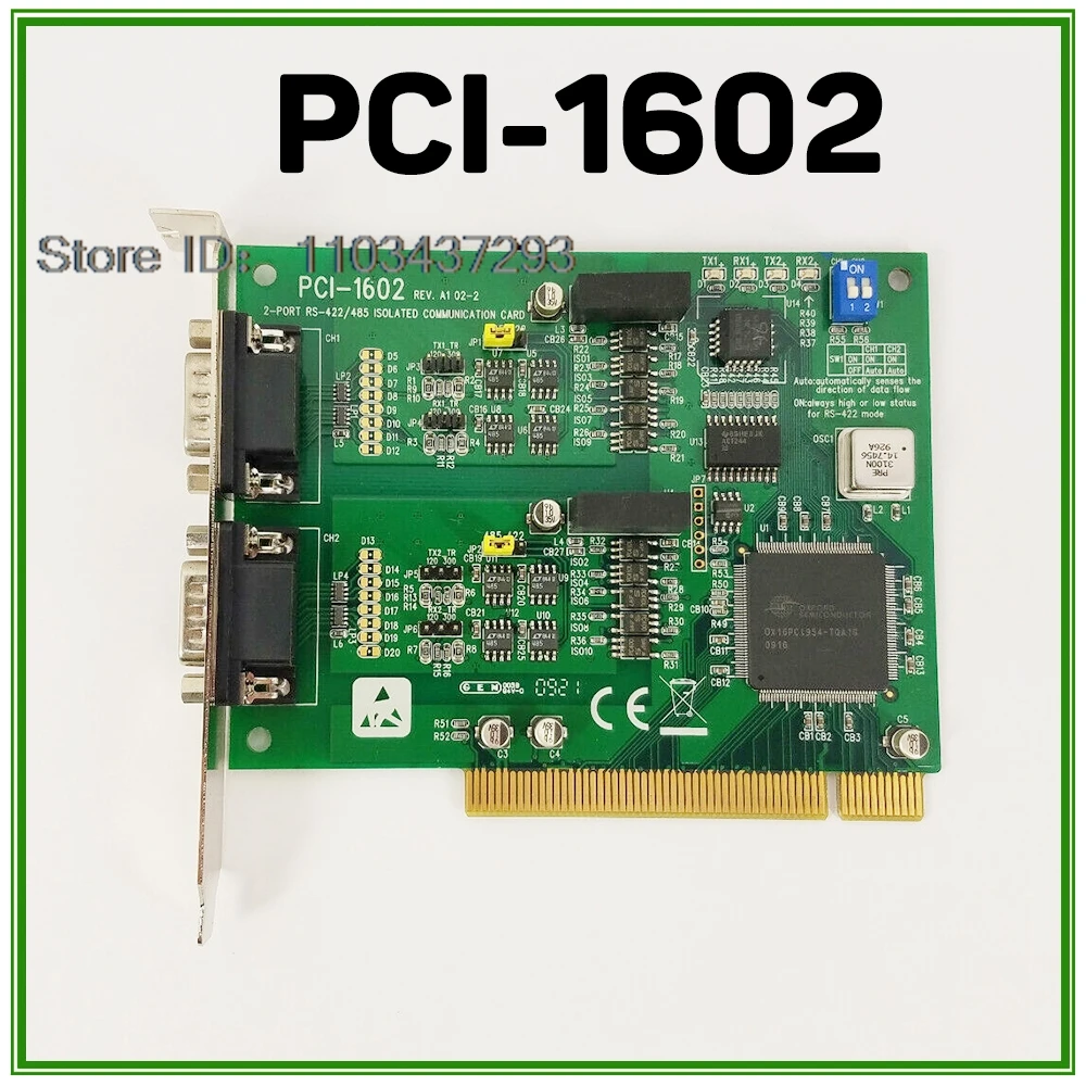 2-Port RS-422/485 For Advantech PCI Isolated Communication Card PCI-1602