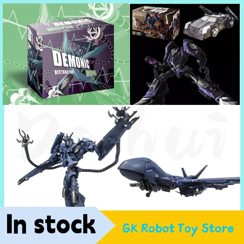 

Genuine Deformation Toys in Stock TFP Leader's Certificate Sonic 2.0 Drone Model Miscellaneous Soldier Collection