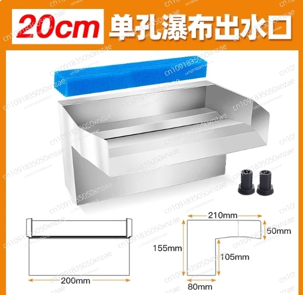 

Многослойный водопадный фильтр, световая занавеска, настенный экран с функцией проточного выхода воды шириной 20 см [с фильтром-хлопковым]