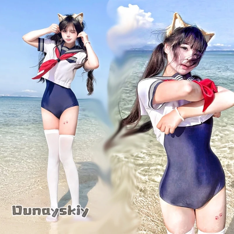 

Yumekiri @Discipline Committee Стиль консервативной формы костюмы для косплея обтягивающие Sukumizu милый купальник с высоким вырезом боди Хэллоуин