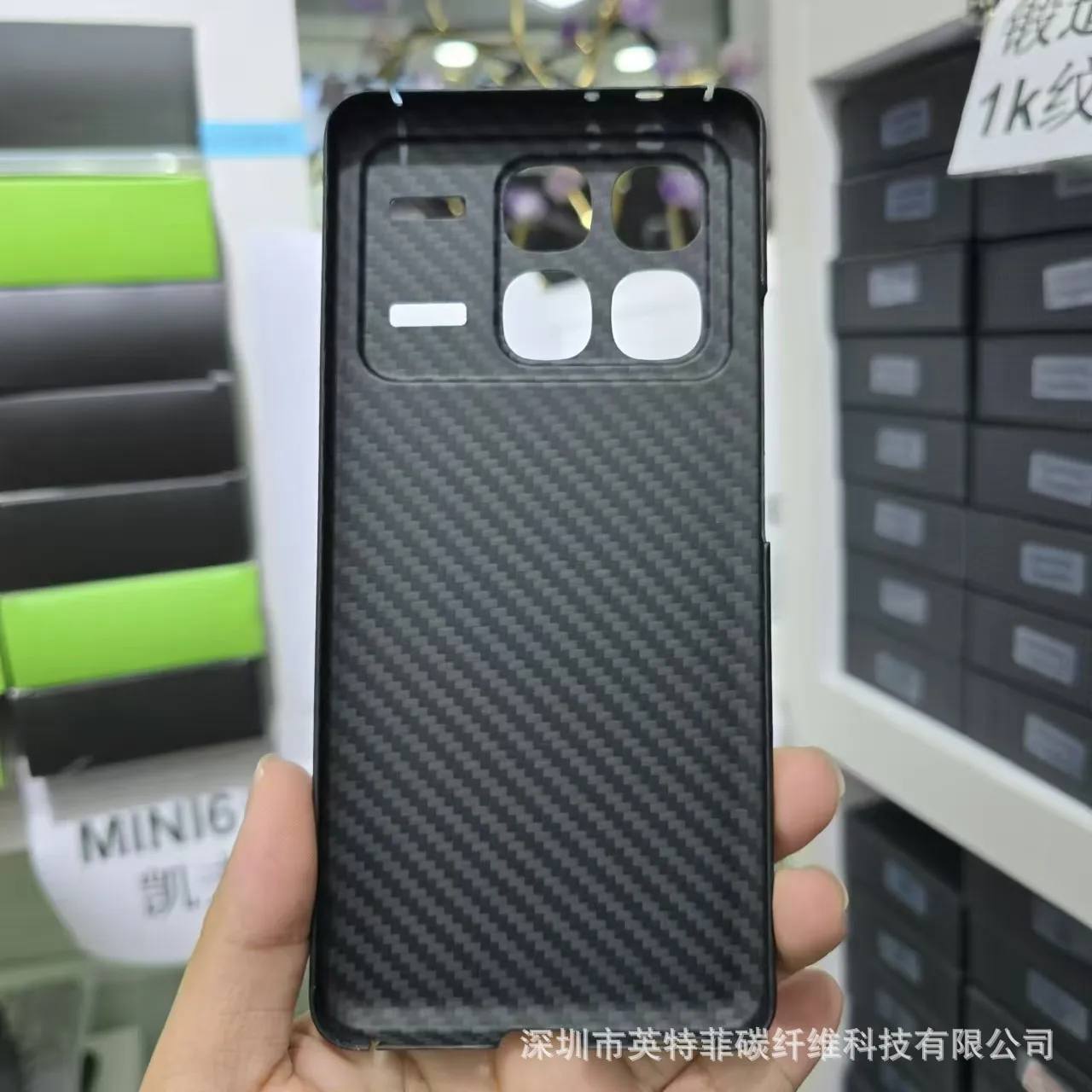 Redmi K70 to Extra Edition Kevlar aramid carbon fiber REDMI K70 to Extra Edition ultra-thin mobile phone case