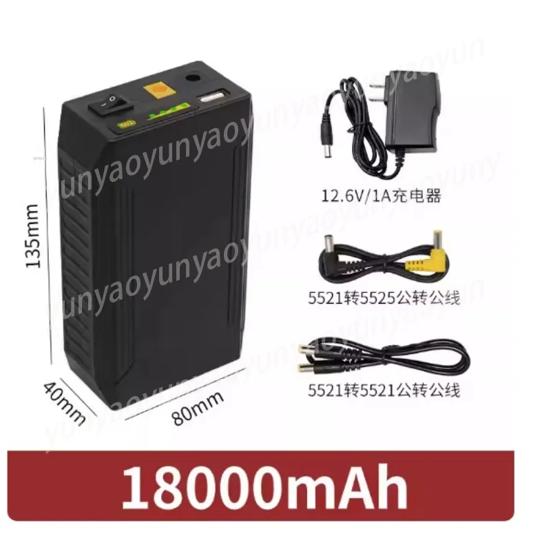 

Rechargeable Lithium Battery 18650 24V/12V/5V 3200mAh 18650 Li-ion Portable 24 Volt Batteries