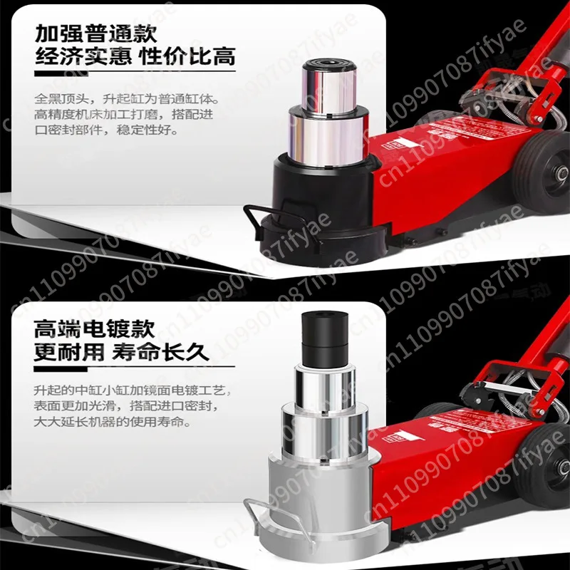 Horizontal pneumatic jack hydraulic 30t truck heavy duty auto repair special pneumatic top