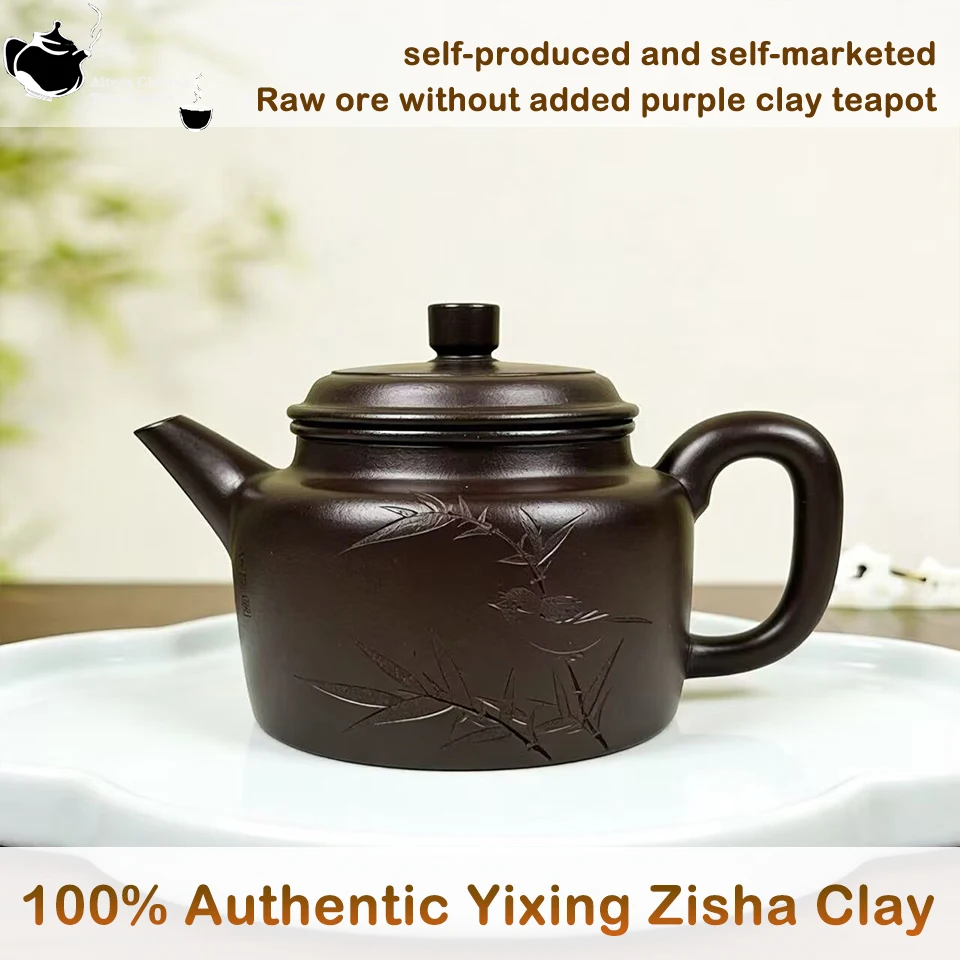 

100% Authentic Yixing Zisha Clay Chinese Traditional ,Yixing Purple Sand Tea Pot, 250ml Elegant Tea Maker for Home, Office, Gift