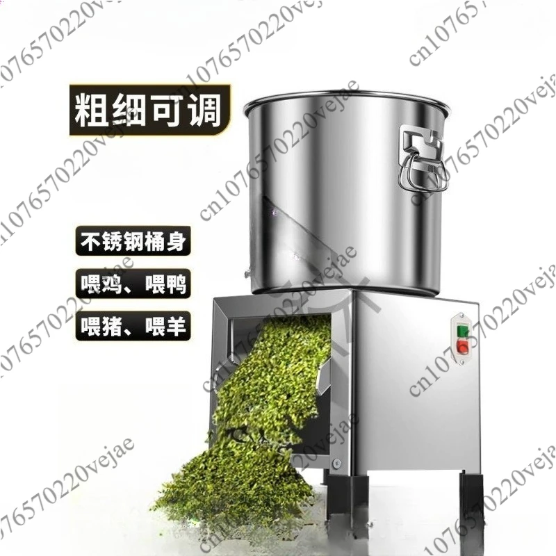 

Stainless Steel Vegetable Chopper Machine for Chicken Feed Grass Cutter Animal Farming Crusher Grinder Livestock Feed Prep