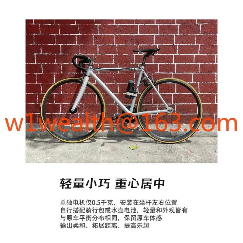 Kit Tenaga Gesekan QR-EF, Mobil Lipat Mobil Jalan