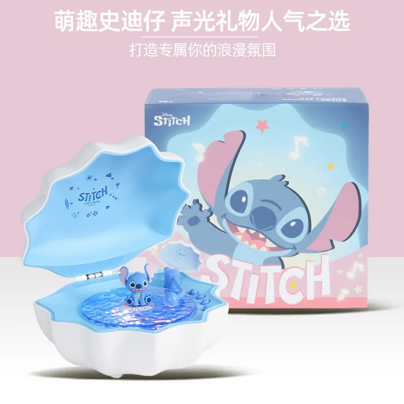 

Проекционный ночник в форме ракушки Disney Stitch, романтический подарок на день рождения для девочек, декор для спальни лучших подруг