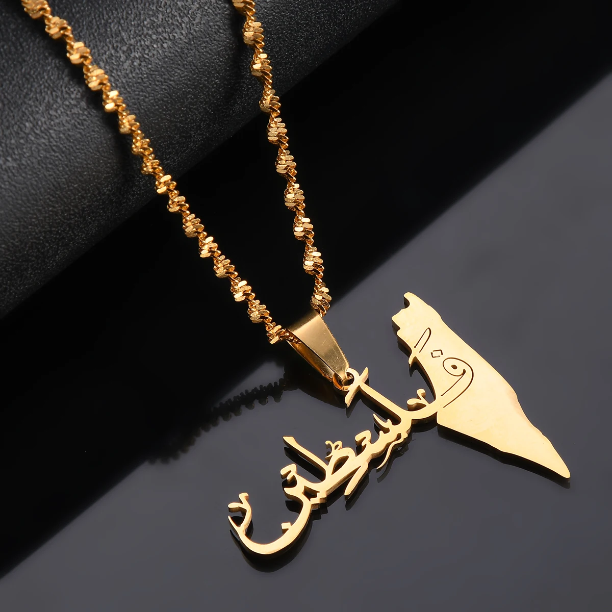 Palestine in Arabic Pendant Necklace African Amulet Chain Jewelry