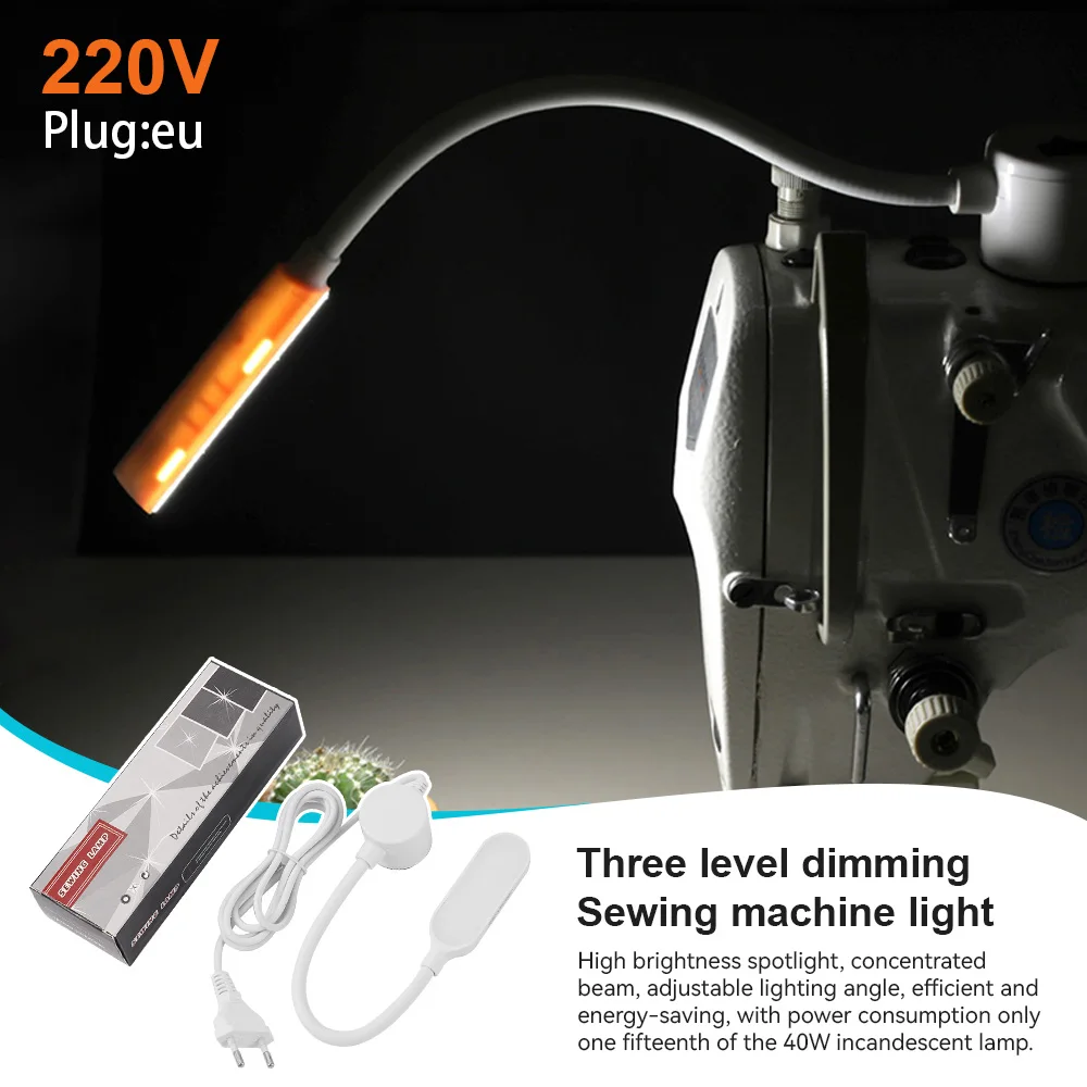 Luz para máquina de coser, 30LED, tres modos, luz de atenuación táctil con Base magnética, lámpara de iluminación de trabajo adsorbed ajustable Flexible
