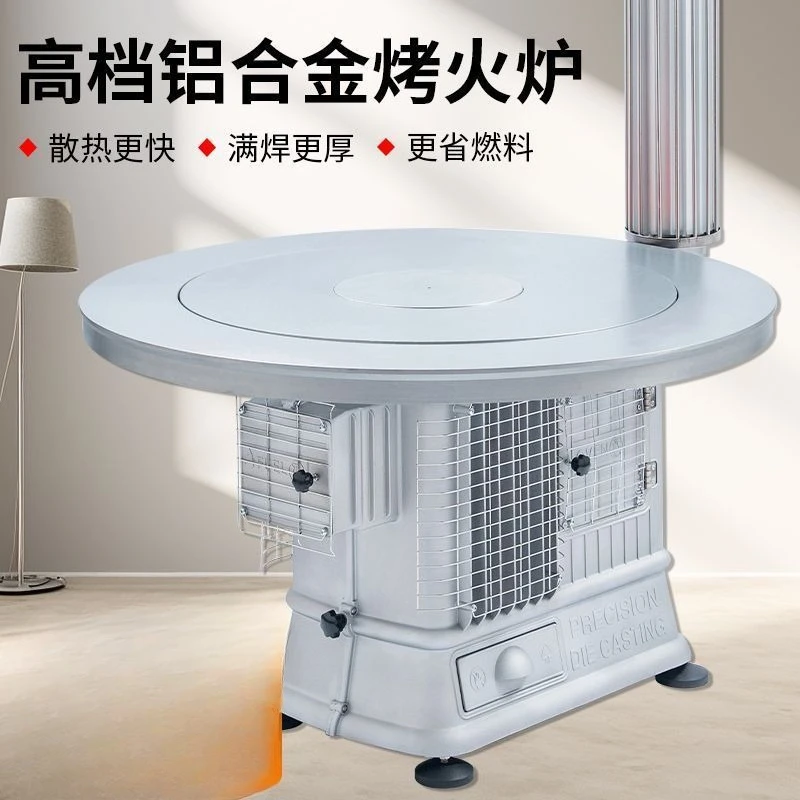 New aluminum alloy gasification heating furnace, fully welded thick body is more durable