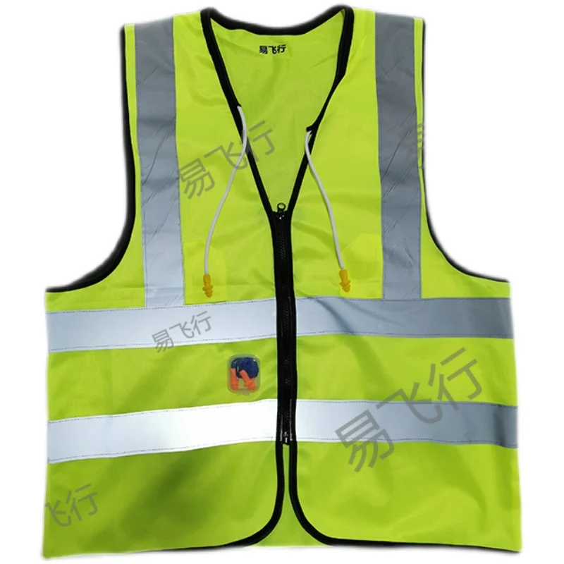 

Earplug vest anti noise fluorescent reflective vest