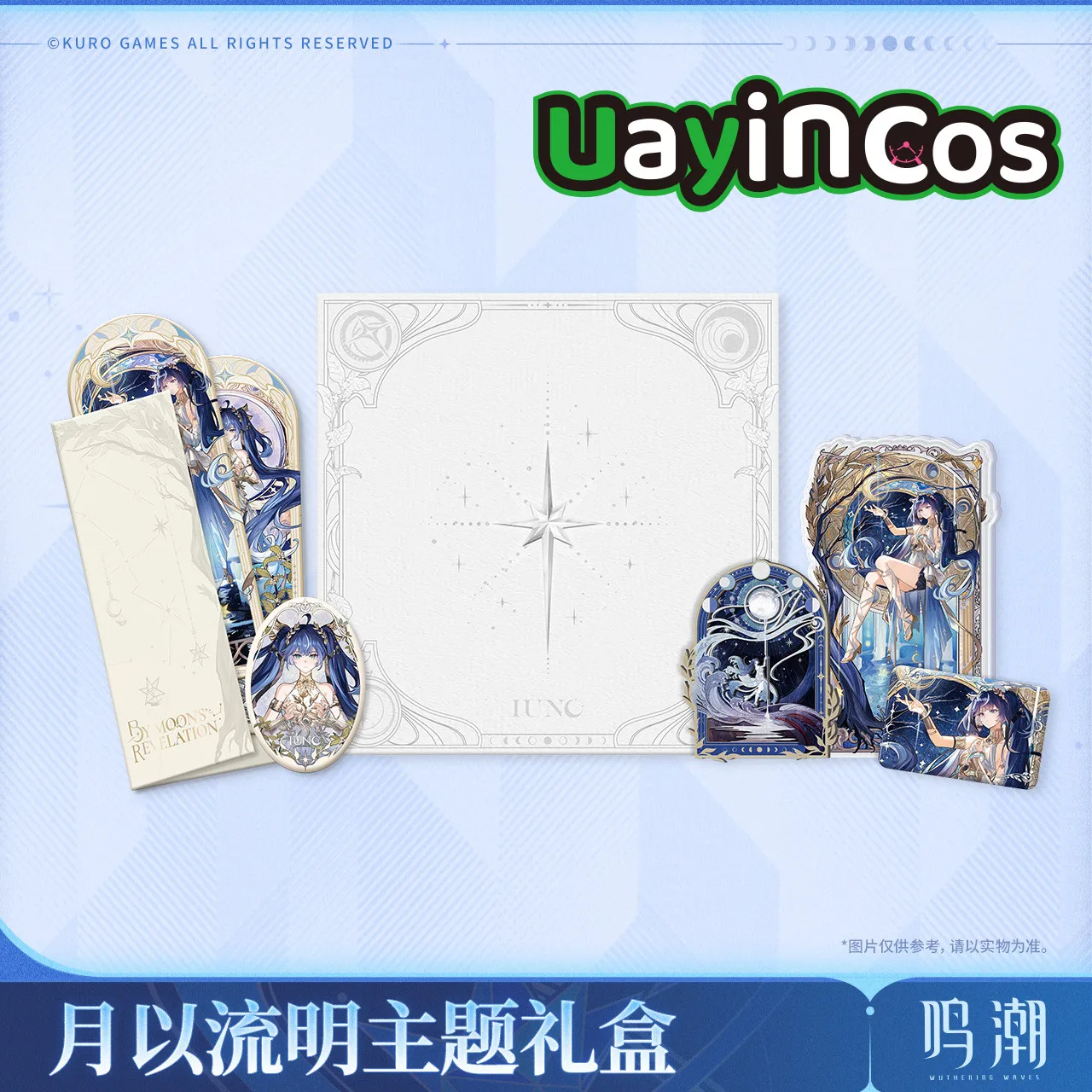 

Original Wuthering Waves IUNO Gift Box Badge Ornaments Collection Card Refrigerator Anime Figure Doll Game Accessories Toy Kids