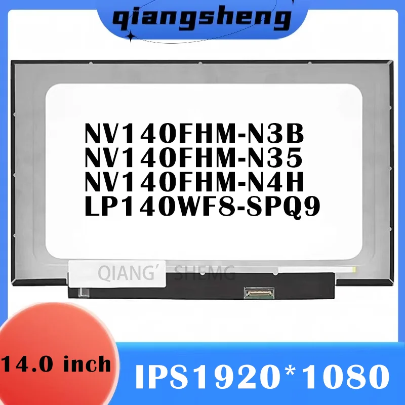 دفتر FHD شاشة LCD ، بديل جديد ، IPS ، 1920x1080 ، EDP ، 30Pins ، NV140FHM-N3B ، NV140FHM-N35 ، NV140FHM-N4H ، LP140WF8-SPQ9 ، 14 بوصة