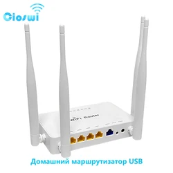 Roteador Wi-Fi sem fio para casa, 4 Antenas, Ponto de acesso OpenWRT Firmware, 4 Antenas, WI-FI, 4 Antenas, WE1626, 300Mbps