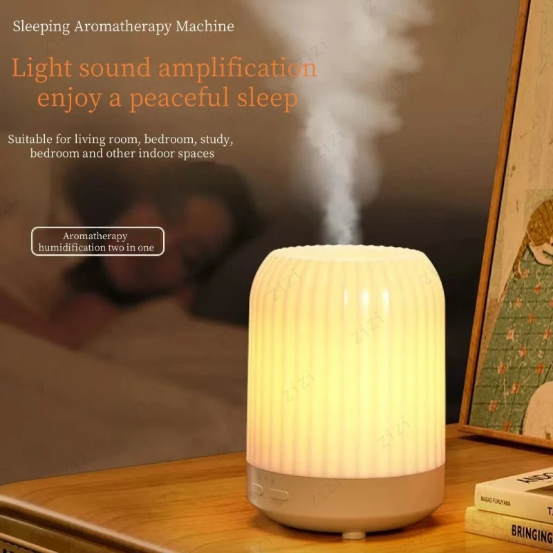 Fashionable and Minimalist Essential Oil Atomization Humidification Aromatherapy Machine USB Night Light Aromatherapy Machine