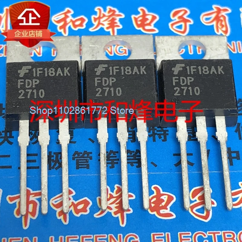 

(5 шт./партия) FDP2710 TO-220 250V 50A