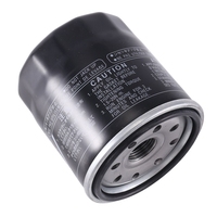 Outboard Oil Filter Black Outboard Oil Filter 69J-13440-03-00 For Yamaha 69J-13440-01-00 F150,F200,F225,F250
