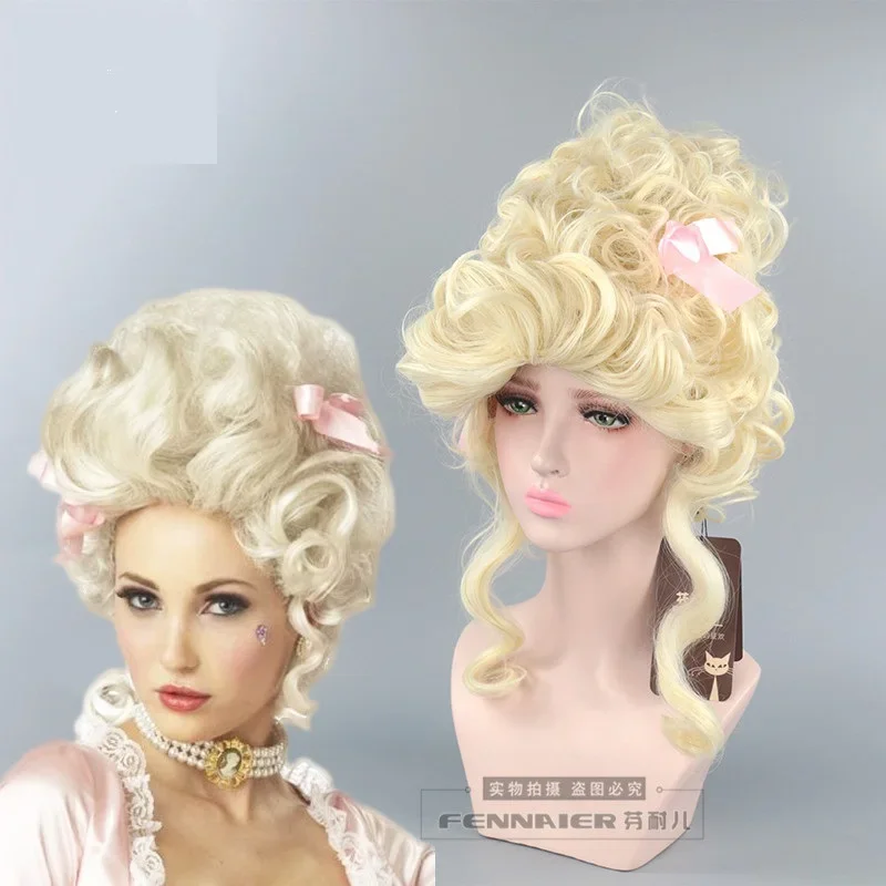 Styled Type Marie Antoinette Cosplay Wig Retro Royal Lolita Queen Court Masquerade Halloween Costume Hair Wigs Wig Cap