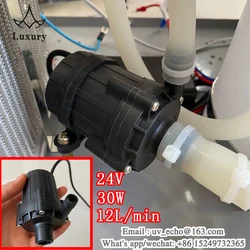 24V 30W DC Power Water Pump For UVLED Lamp Water Cooler Circulation System Motor 12L/min Flow Brushless