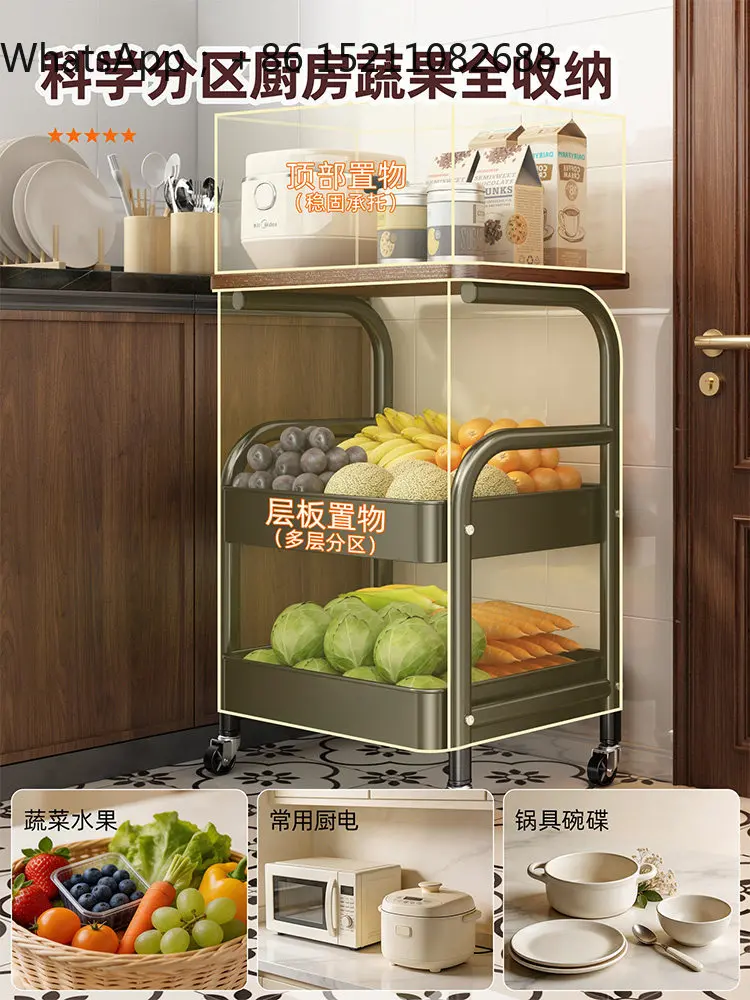 LLY kitchen rack multi-functional vegetable trolley floor-to-ceiling microwave oven appliances multi-layer storage rack