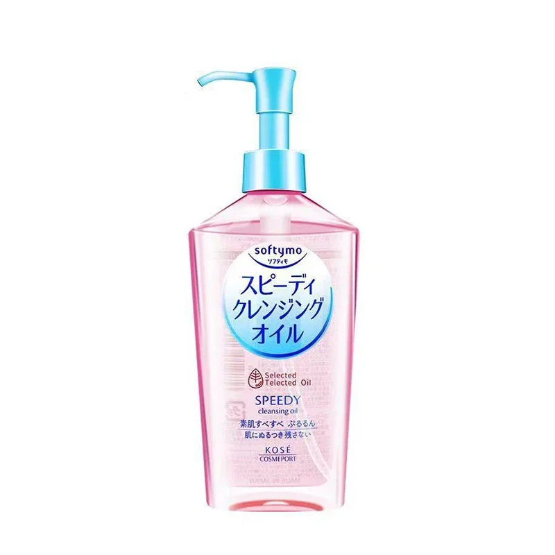 Makeup Remover Women Face Eye Lip Cleansing Oil Gentle Refreshing Moisturizing Non-irritating Deep Cleansing Skin Care