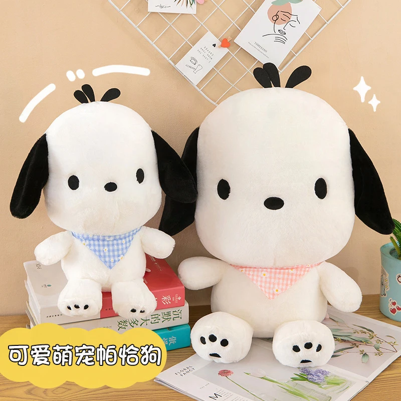 

Sanrio Kawaii Pochacco Plush Toy Cute Stuffed Doll for Kids Birthday Xmas Gift Soft Cuddly Bedtime Companion Home Decor Perfect