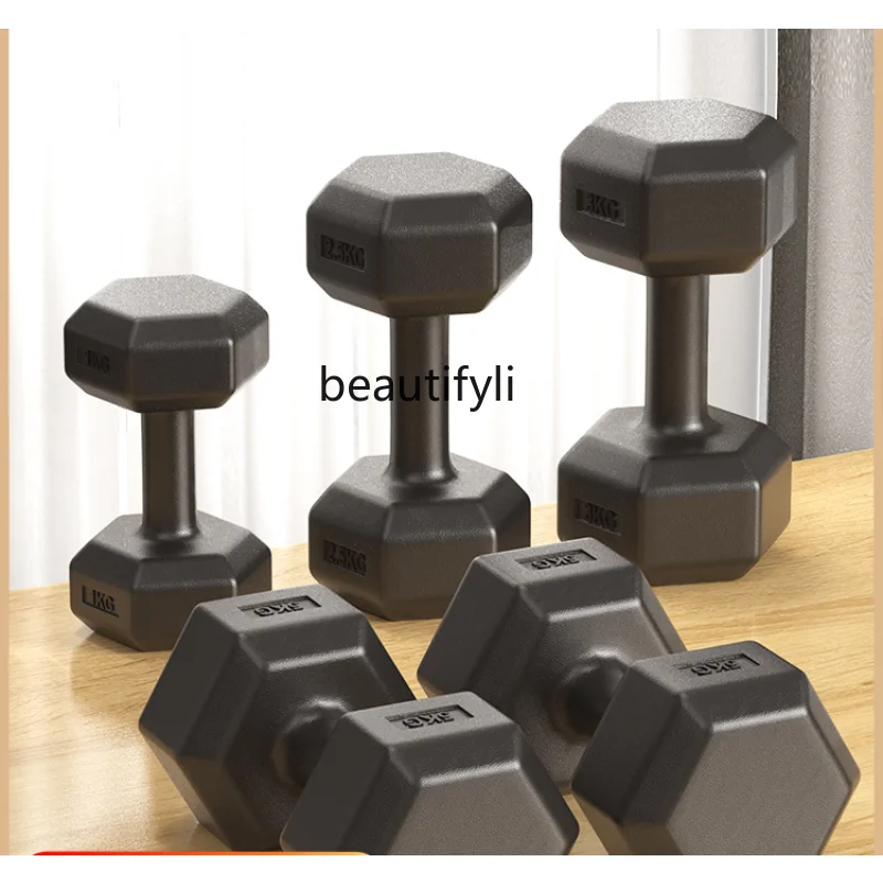 

Dumbbell Fitness Household Equipment Kettlebell Building up Arm Muscles Set Plastic Coated Pair Hexagonal