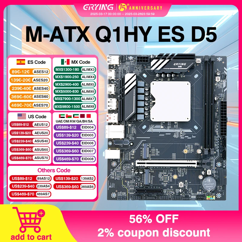 DIY Gaming PC Computer Motherboard CPU Combo Interposer Kit Q1HY  ES 0000 Set(Refer to Kit i9 13900HK)14C20T DDR5 RAM placa mae