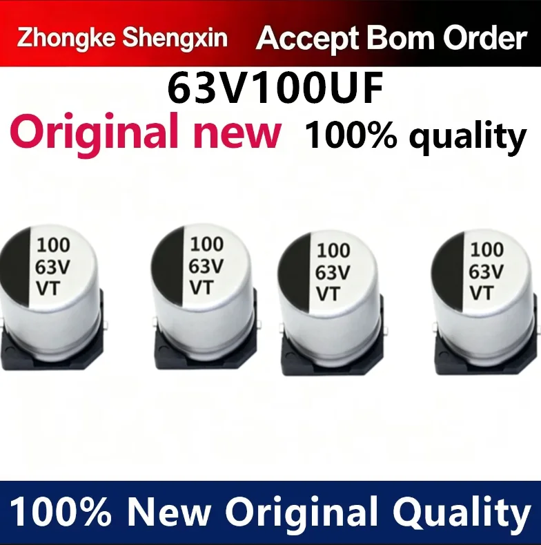 （5pcs-10pcs）Surface mount aluminum electrolytic capacitor 63V100UF volume 10 * 10.5 100UF/63V SMD electrolytic capacitor