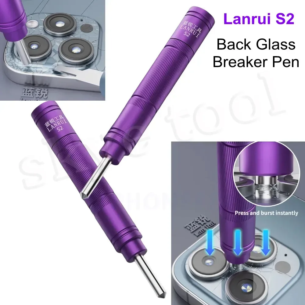 Lanrui S2 الهاتف المحمول الغطاء الخلفي كسّارة زجاج القلم LCD عدسة الكاميرا الخلفية التفجير القلم لإصلاح كسر الزجاج الهاتف المحمول