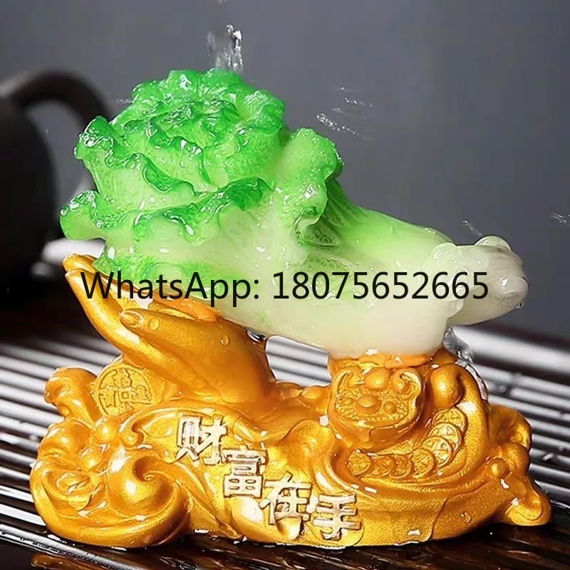 Flush color-changing creative high-end tea set, bring in wealth and treasure, exquisite wealth