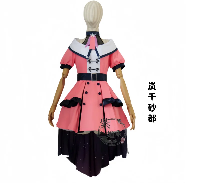 

COWOWO LOVELIVE liella Cosplay Costume Cos Game Anime Party Uniform Hallowen Play Role Clothes Clothing