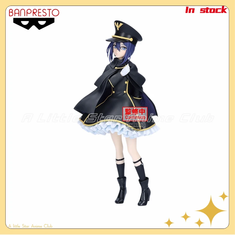 

In Stock Original BANDAI BANPRESTO ESPRESTO My Dress-Up Darling SAJUNA INUI Black Lily Style Animation Figure Model Toys