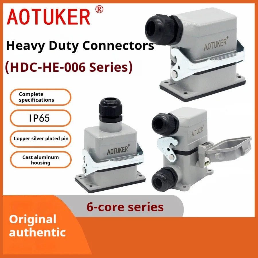 Heavy-duty 6-pin connector HDC-HE-006M/F aviation plug and socket 16A hot runner industrial plug