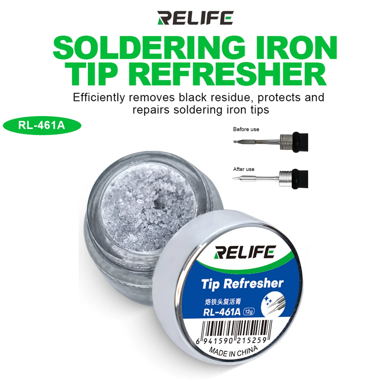 Relife RL-461A Sold…