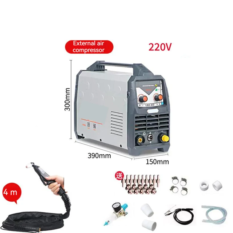 220V LGK40 Portable Plasma Cutting Machine Plasma Cutter New Plasma Cutting Machine Welding Accessories