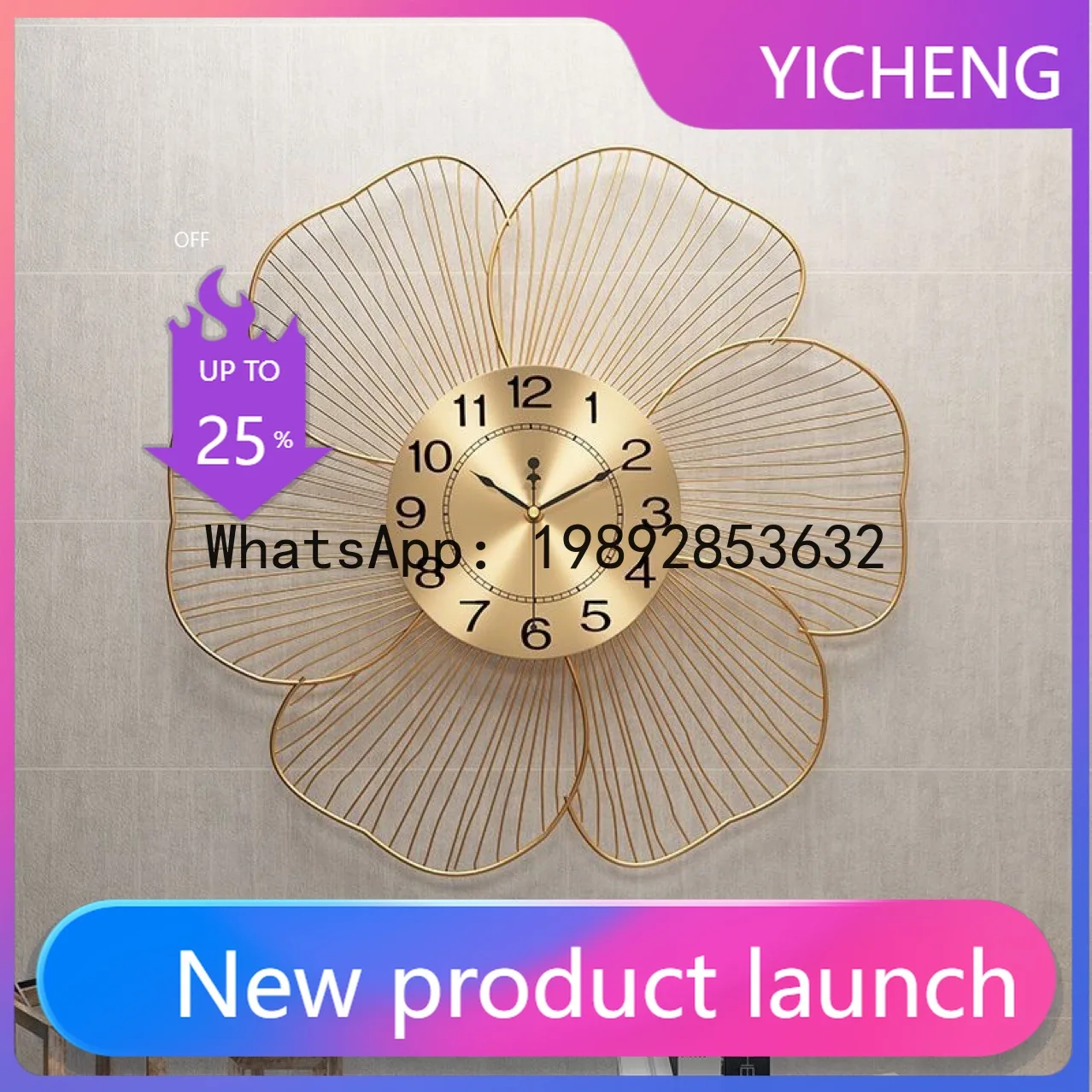 

PYJ Nordic Wall Modern Simple Living Room Clock Light Luxury Home Art Restaurant Wall Clock