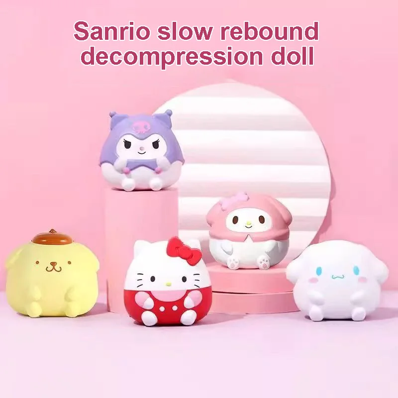 Сетчатая сумка Sanrio Knead Happy, декомпрессионная игрушка, медленный отскок, средство для снятия стресса, нефритовая собака, мультяшный дисплей, детский рождественский подарок