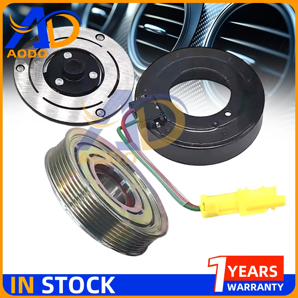 

SD7C16 AC Compressor Clutch For CITROEN C4 PEUGEOT 307 308 CC SW 2.0 HDi SD1351 1363 6453WL 9659876080 9651911380 9684960580