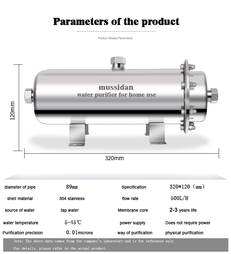 Purificador de agua de acero inoxidable, filtro de membrana de ultrafiltración, máquina de equipo de purificación de agua para el hogar