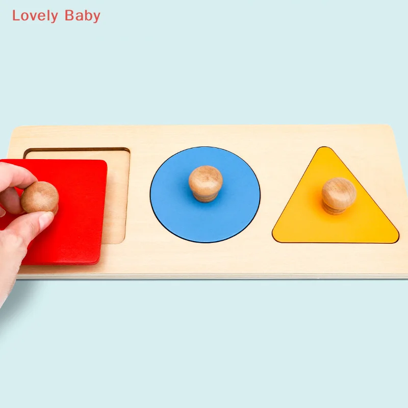 【BS】モンテッソーリパズルおもちゃ 木製幾何学図形分類 数学 カラフルな就学前学習教育ゲーム 赤ちゃん幼児用おもちゃ