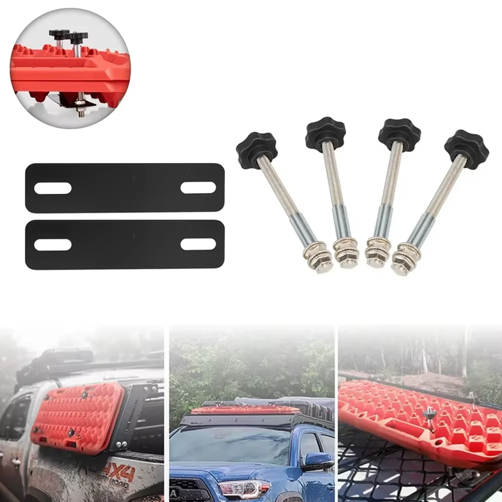 Universal Car Mounting Pins Base Plates Kits for Traction Boards Fit For All Recovery Tracks with 4.72\